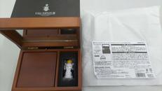 FINALFANTASY14|SQUARE ENIX