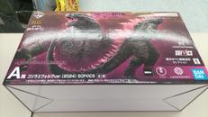 ゴジラ×コング|BANDAI