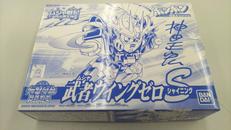 ガンダムBB戦士|BANDAI