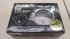 ルパン三世|KOEI