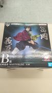 鬼滅の刃|BANDAI