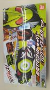 仮面ライダーゼロワン|BANDAI