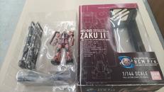 機動戦士ガンダム|BANDAI