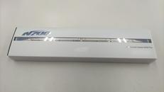 新幹線N700|JR東海