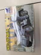 プラモデル|BRONCO