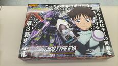 シンカリオン|TAKARA TOMY