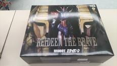 勇者ライディーン|ユニオンクリエイティブ