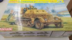 プラモデル|DRAGON