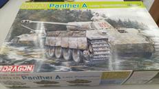 プラモデル|DRAGON