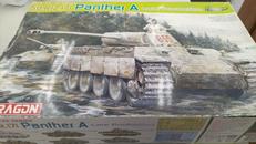 プラモデル|DRAGON