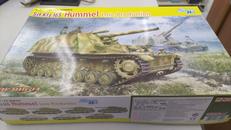 プラモデル|DRAGON