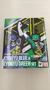 キョウリュウジャー|BANDAI