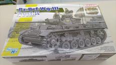 プラモデル|DRAGON