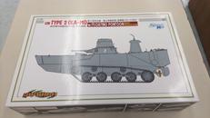 プラモデル|サイバーホビー