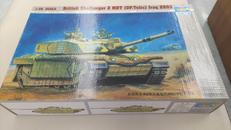 プラモデル|トランペッター