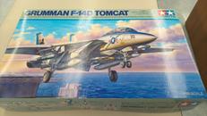 プラモデル|TAMIYA