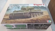 プラモデル|ライフィールド