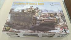 プラモデル|ボーダーモデル