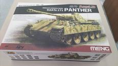 プラモデル|モンモデル