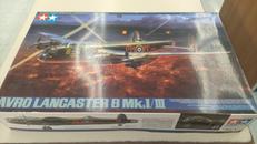 プラモデル|TAMIYA