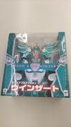 魔動王グランゾート|MEGAHOUSE