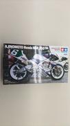 1/12プラモデル|TAMIYA
