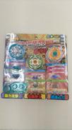 ベイブレード|TAKARA TOMY