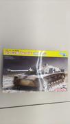 1/35プラモデル|DORAGON