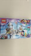 LEGOFRIENDS|LEGO