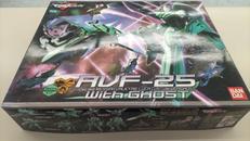 マクロス|BANDAI