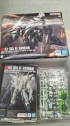 機動戦士ｶﾞﾝﾀﾞﾑ閃光のﾊｻｳｪｲ|BANDAI