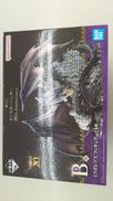 モンスターハンター|BANDAI
