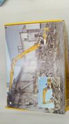スケール|LIEBHERR