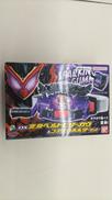 仮面ライダーガヴ|BANDAI