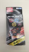 ベイブレードX|TAKARA TOMY