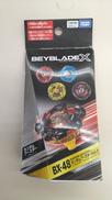 ベイブレードX|TAKARA TOMY