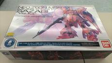 ガンダム|BANDAI