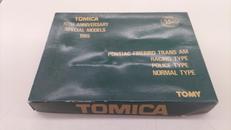 トミカ|TOMY