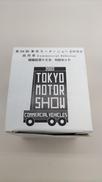 トミカ|TOMY