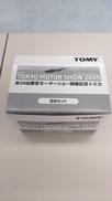トミカ|TOMY