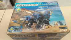 ZOIDS|TOMY
