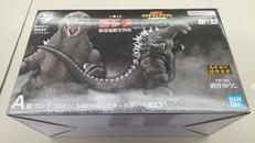 ゴジラ|BANDAI