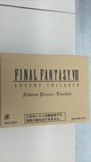 ファイナルファンタジーVII|SQUARE ENIX