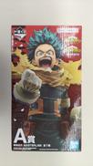 僕のヒーローアカデミア|BANDAI