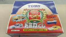 トミカ|TOMY
