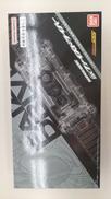 仮面ライダーファイズ|BANDAI