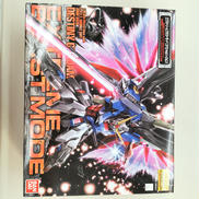 プラモデル|BANDAI