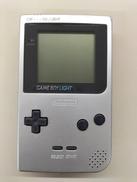 ゲームボーイライト|NINTENDO