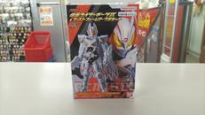 仮面ライダーギーツIX&ブーストマークIIIセット|BANDAI