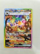 ブラスターEX|ポケモンカード